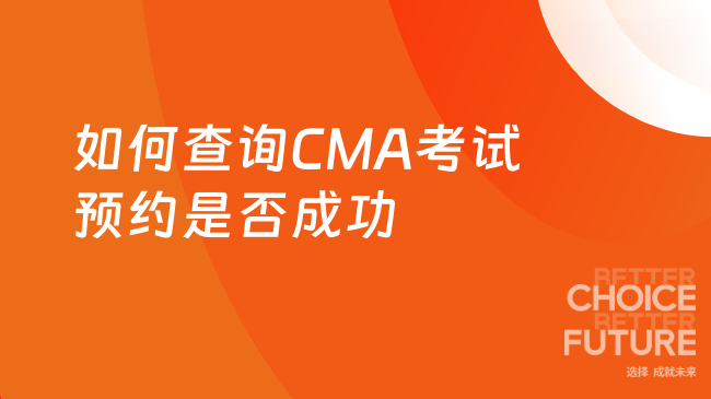 中國管理會計網